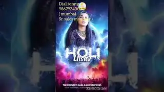 holi at country club for details dial ronny 9867924002