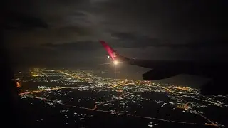 Полëт из Хабаровска в Южную Корею через Монголию/ Рейс Хабаровск - Улан-Батор/Рейс Улан-Батор - Сеул