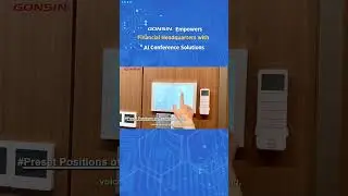 GONSIN AI Conference Solutions &ndash; Intelligent AV for Finance