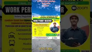 Urgent Job in Saudi Arabia | Work Permit Receiver | Final Zoom Interview | Free Visa & Benefits