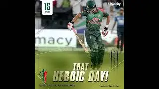 Minister Group Dhaka Theme Song. BPL 2022