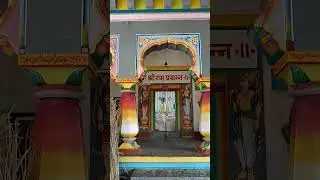 #maruti mandir #goshala#balappa gurumandir#