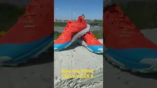 Nike AIR ZOOM TERRA KIGER 8
