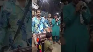 cheena lewa group