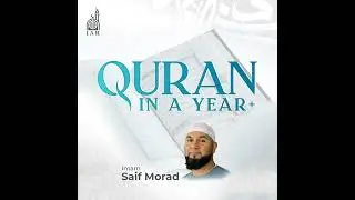 Day 50- Life, Death, and Eternal Success | Imran 185-194