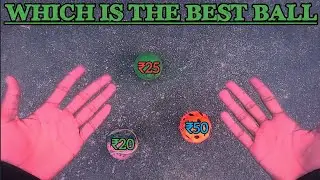 Which Is The Best Ball 👌 | सबसे अच्छी गेंद कौन सी है?