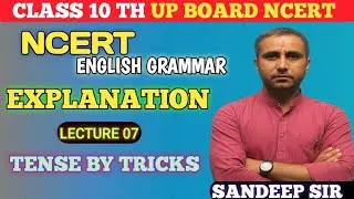Translation by Sandeep Shukla sir//  class 10 tense tricks // tense up board ncert part 7
