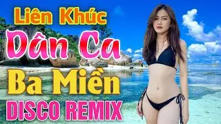 Anh Ở Đầu S&ocirc;ng | LK NHẠC D&Acirc;N CA - Remix Hay Nhất 2026 | LK NHẠC ĐỎ G&Aacute;I XINH REMIX | D&acirc;n Ca Việt