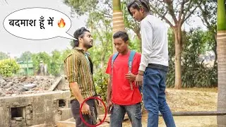 Badmashi on Strangers🔥Epic Reactions😝 Zia Kamal
