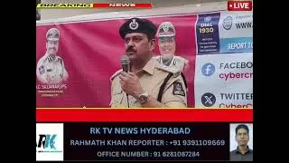 Cyber Crime DCP V. Arvind Babu Urges Public Vigilance Against Online FraudCyber Crime DCP V. Arvind