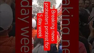 5 day week protest for banks #protest #news #breakingnews #shorts #fypシ .