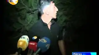 Ağdaşda polis reyd keçirdi #eltv #ağdaş #polis #ypx