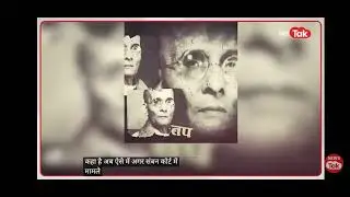 Adv Milind Dattatraya Pawar On Rahul Gandhi Pune court Defamation case