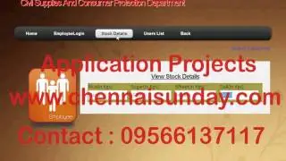 Civil Supplies and Consumer Protection Department