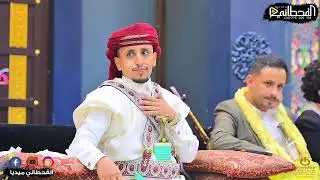 بث مباشر أفراح آل الحسني الفنان محمد المسلماني #القحطاني ميديا ٧٧٥٢٠٠١٧٨