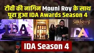 International Dazzling Awards Season 4 | IDA | Gautam Lamba | Quick News