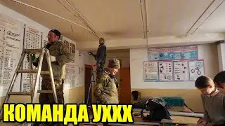 Замена светильников. Продолжение