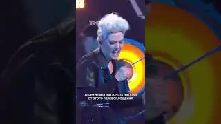 Мы думали, ярче Pink не бывает&hellip; но Вероника просто взорвала сцену💥