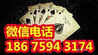 看穿鱼虾蟹产品&middot;透视色子赌具&middot;扑克牌akk5分析仪&middot;出千赌具&middot;作弊赌具&middot;出千作弊设备