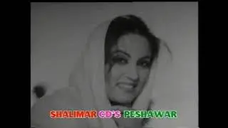 Khanum & Badar Munir - pa makay prot darta safar de