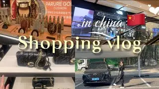 day in my life in China 🇨🇳 شوبينغ شو اشتريت وكيف الاثمنة 🏫🛍️ 