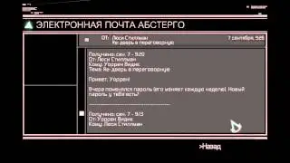AssassinsCreed Dx10 2008 08 05 13 40 24 14