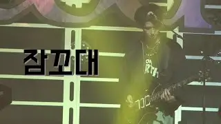 [준한 직캠] 잠꼬대 | Xdinary Heroes 'Deadlock' COMEBACK SPECIAL LIVE | 230423 | 4K