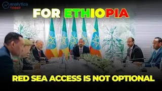 Выход к Красному морю не является обязательным