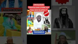 Oustaz Berth&eacute;, Bras crois&eacute;s dans la pri&egrave;re, Sunnah ? Ha&iuml;dara