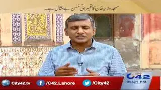 42 YHL:  Ye Hai Lahore  11th September 2016