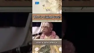 Sri Vyasa Puja #vyasapuja #vyasapoornima  #vyaspurnima #gurupurnima #guru #guruji #vyasa