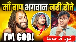 iit baba | मां~बाप भगवान नहीं होते? IIT Baba Interview | Parenting best video #iitbaba #viralvideo
