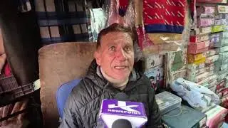 जम्मू Landa बाजार से कपडे क्यों नहीं लें ?
