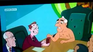 Phineas  und ferb   Baustein