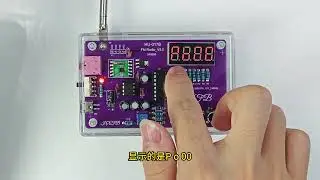 HU-017B 升级款RDA5807收音机制作套件:     使用说明视频Video of instructions for use：