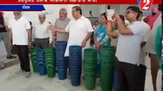Tandrust Punjab
