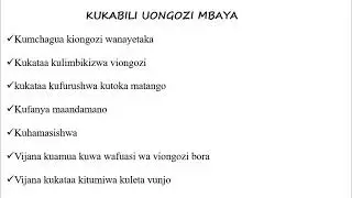 NGUU ZA JADI/KUKABILIANA NA UONGOZI MBAYA/maswali na majibu ya Nguu za Jadi/mwongozo wa Nguu za Jadi