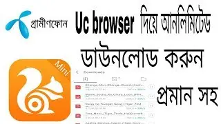 Gp free net unlimited Download with uc browser