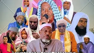 Muhaadaraa Ajaa.ibaa guyyaa Har.aa Sheikh Amiin ibroo
