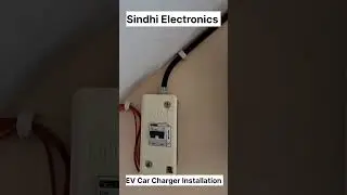 EV Car Charger Installation at your home.📲 Call / WhatsApp 85955 05805