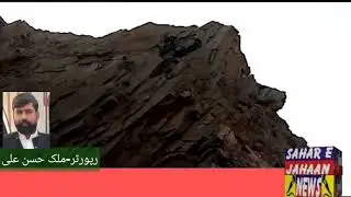 1122 Chiniot workers carried out the rescue operation and brought the goat and her baby down safely
