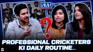 Daily Routine of Professional Cricketers!😳| Hasna Mana Hai - Tabish Hashmi - Geo News