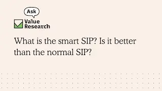 What is the smart SIP? Is it better than the normal SIP?
