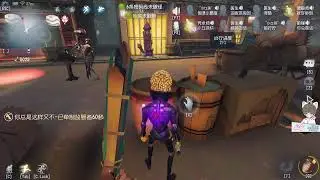 第五人格 第五人格的魔丸降世了！每天YouTube直播時間9-13點16-20點，全人類S牌教你快速玩第五人格！#第五人格 #shorts