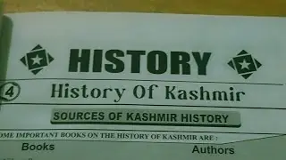 History of j and k important books #jkp#jkpsipreparation #jkpsiexam #jkpconstable #executive #jammu