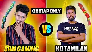 SRM GAMING VS KD TAMILAN 1VS1 ULTRA WAR 2023..?