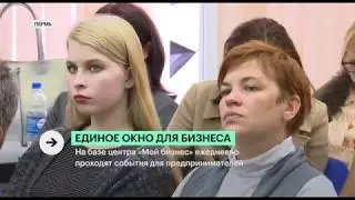 Семинар 