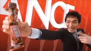 japanese unique commercial　ippon manzoku