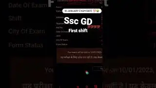 SSC GD exam date 10 January first shift 😭#ssc #examdate #first #shift ✨#shorts #viral #ytshorts 💞