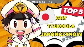 TOP 5 SERII GIER WYŁĄCZNIE W JAPONII - część 1